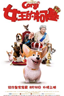 91桃色软件