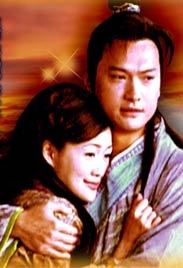 色月丁香